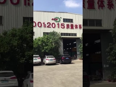 জেনারেটর কারখানা