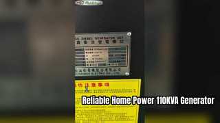 1500kVA 1200kW ওপেন-ফ্রেম ডিজেল জেনারেটর সেট