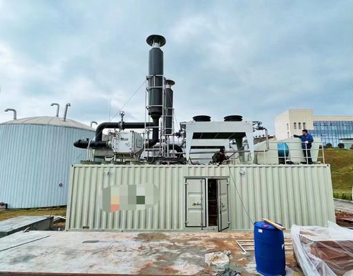 কেনা 2000kw 2500kva গ্যাস জেনারেটর online manufacture