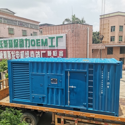 কেনা কামিন্স ইঞ্জিন সহ কন্টেইনারাইজড 2500kva 2000kw ডিজেল জেনারেটর online manufacture