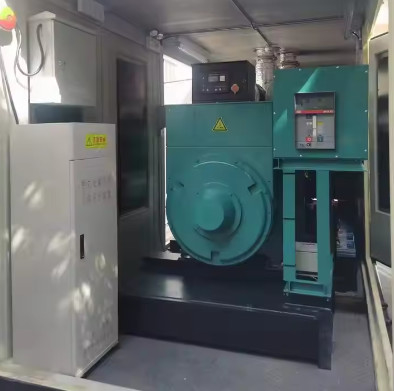 1750KVA সুপার সাইলেন্ট ডিজেল জেনারেটর সেট ইঞ্জিন SHX ডিজেল জেনারেটর পাওয়ার স্টেশন ইলেকট্রিক প্ল্যান্ট জন্য শিল্প
