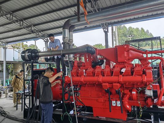 নাম